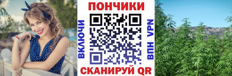 Что такое Жуковка A PVP  Конопля  Амфетамин  ГАШ  Меф мяу мяу 