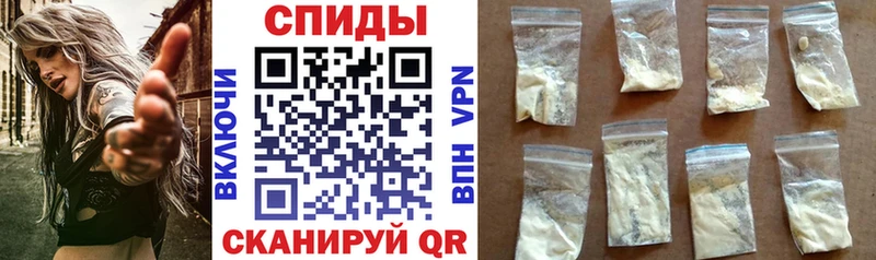Amphetamine 98%  кракен ONION  Жуковка 