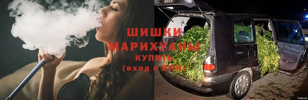 альфа пвп VHQ Горнозаводск