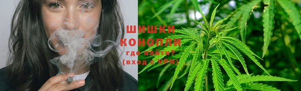 марки nbome Вязьма