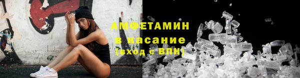 не бодяженный Волоколамск