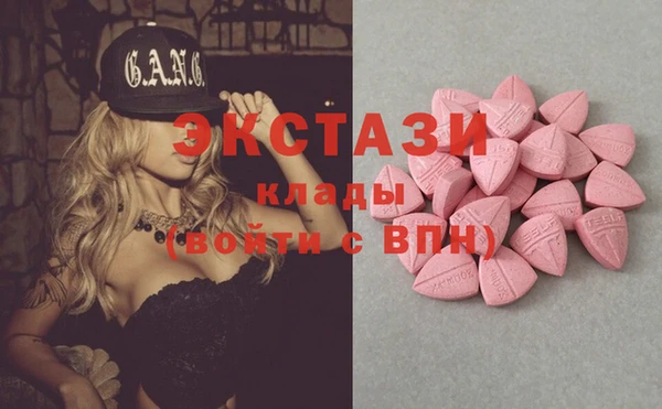spice Нефтегорск