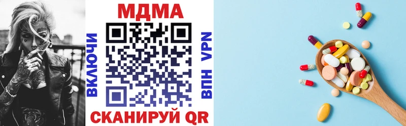 МДМА VHQ Жуковка
