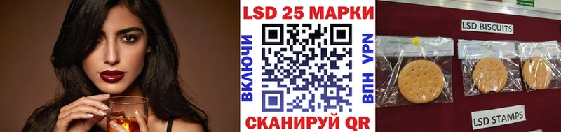 Наркотические марки 1,5мг  Жуковка 